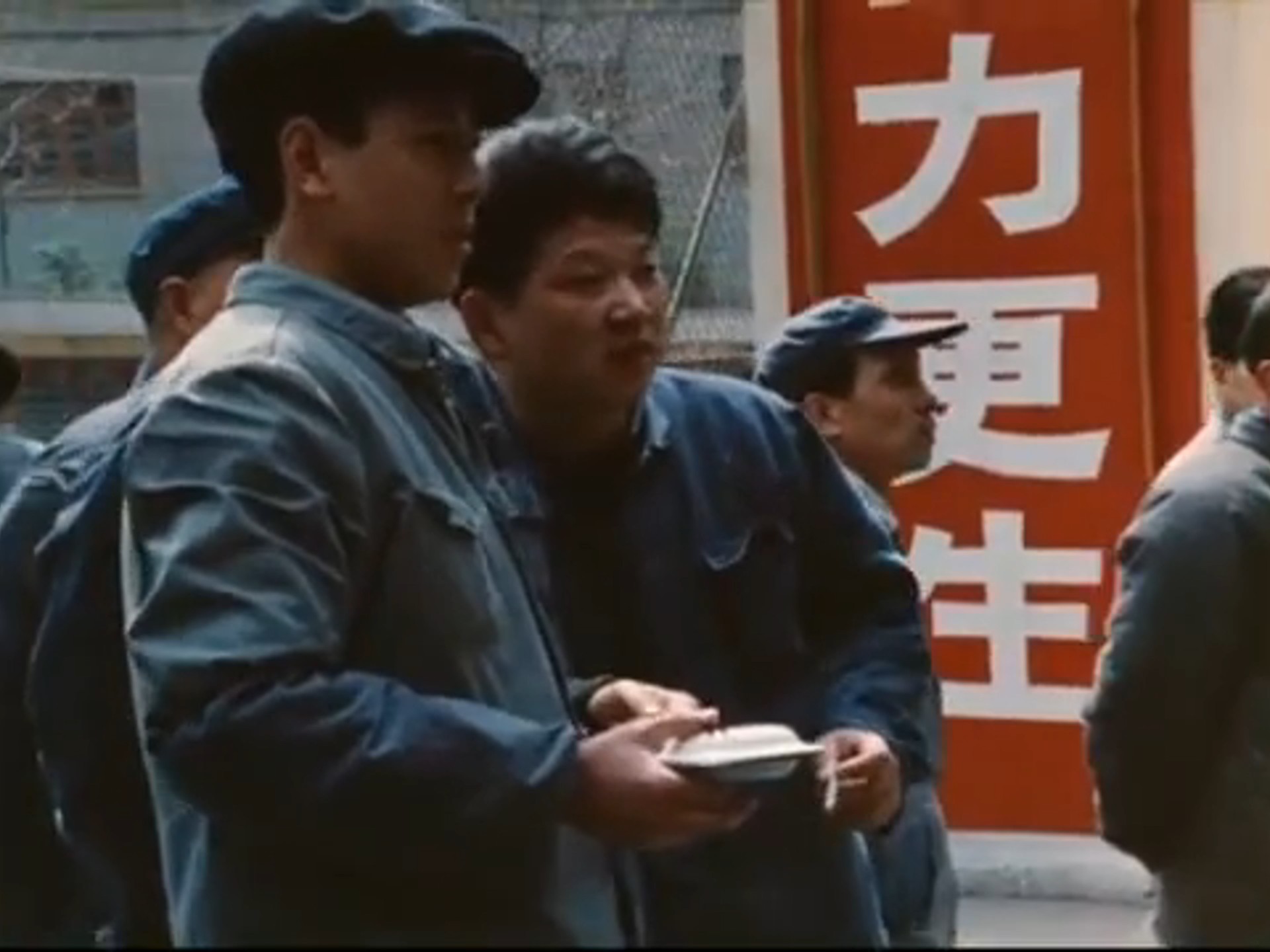 以厂为家，有事找组织