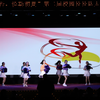 啦啦操大赛串场表演——《Bang Bang