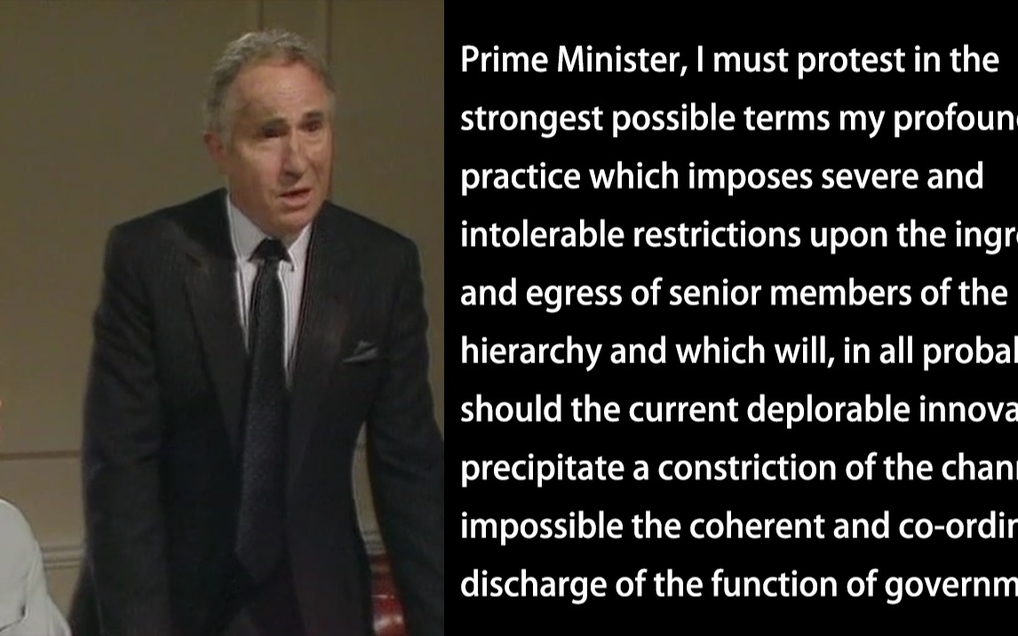 【是，首相】汉弗莱长难句精读分析，给我钥匙