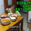 没有教不好的孩子，只有无能的父母，两个智力障碍的孩子，星妈都能把他们养育的乖巧懂事