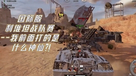 2b5e34c62680e41b94353bf5c78f415951f100da.jpg@280w_158h_1c_100q.jpg