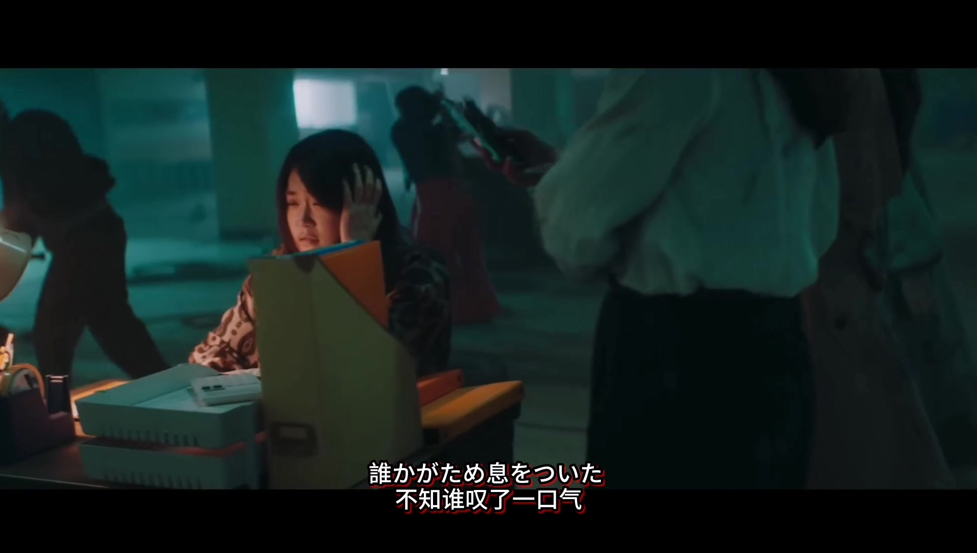 中日字幕】黒い羊(黑羊)_欅坂46_哔哩哔哩(゜-゜)つロ干杯~-bilibili 中日字幕】黒い羊(黑羊)_欅坂46_哔哩哔哩(゜-゜)つロ干杯~-bilibili