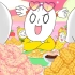 【foomuk动画】拿到零花钱买一大堆零食和朋友一起吃！