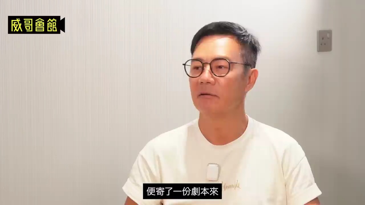 1張兆輝專訪（第一回）｜藝訓班四次面試大公開｜｜同屆同學梁朝偉周星馳｜從出道到成名｜電視台鬧人文化背後有玄機｜演員秘辛分享｜活力先生轉化成順嫂乖仔｜香港電視劇｜
