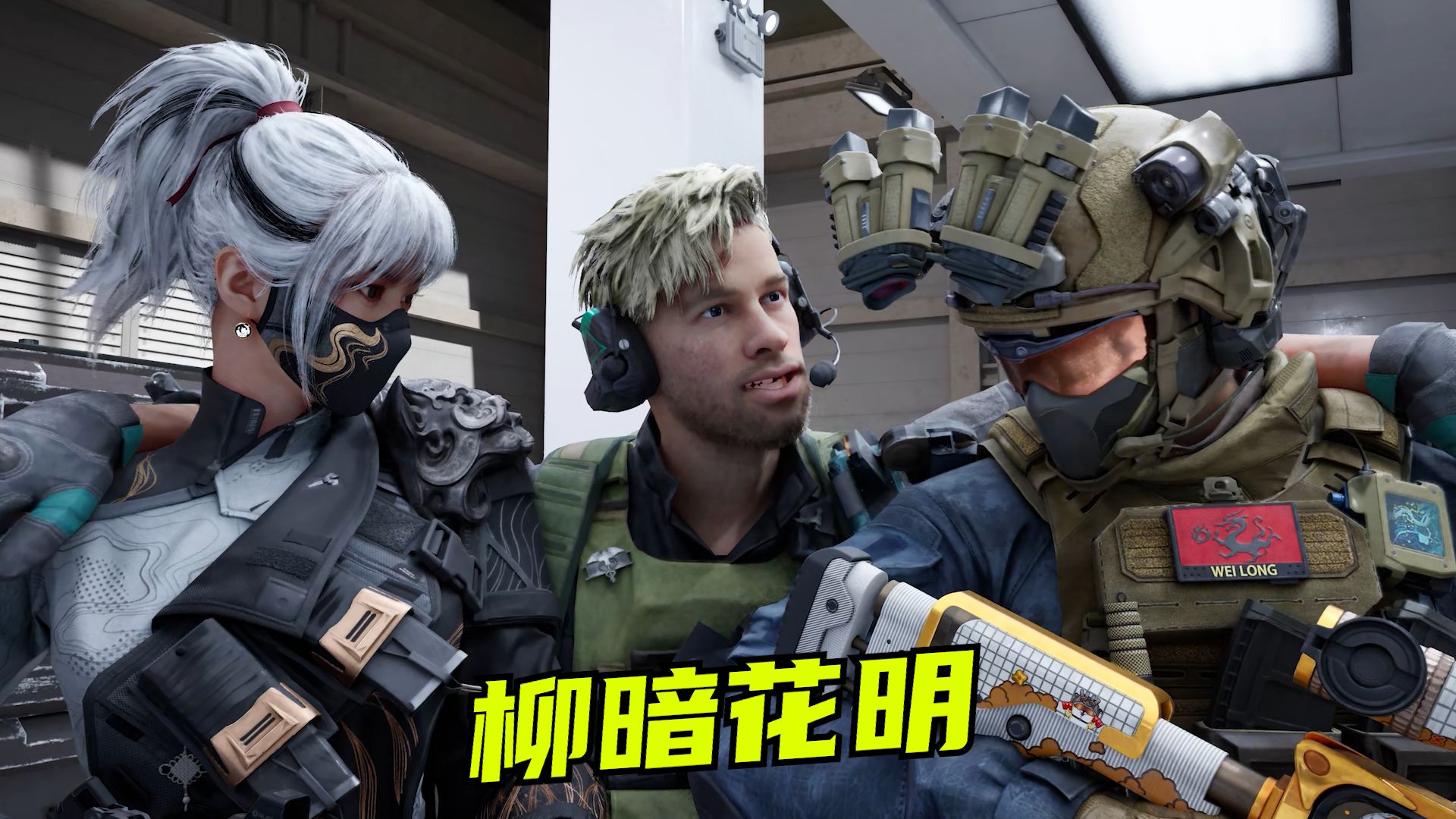 【速凌】大哥！这地上的？？都是我能吃的吗？？？
