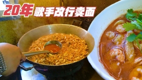 牛肉片炒什么菜搭配最佳呢 2b65805497f251124beb8baa24d8bfa4926d7977.jpg@280w_158h_1c_100q.jpg
