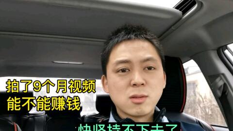 2b664eaf3783179991a4767e1055b4126490b582.jpg@480w_270h_1c