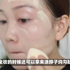 十大性价比高的防晒霜推荐！别错过，第一款暴晒不黑