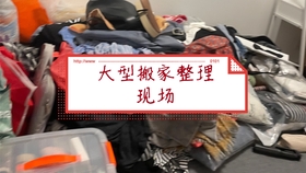 2b752352180acf313ded3b1b1d83ac8245bd8d33.jpg@280w_158h_1c_100q.jpg