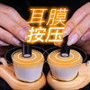 ASMR耳膜按压，零距离酥麻感｜Bakery无人声助眠