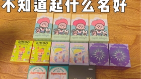 2b7f07b43fa0cd52420362927e0f6a31c0fb3193.jpg@280w_158h_1c_100q.jpg