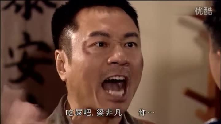 张学友表情 出处 吔屎图片图片