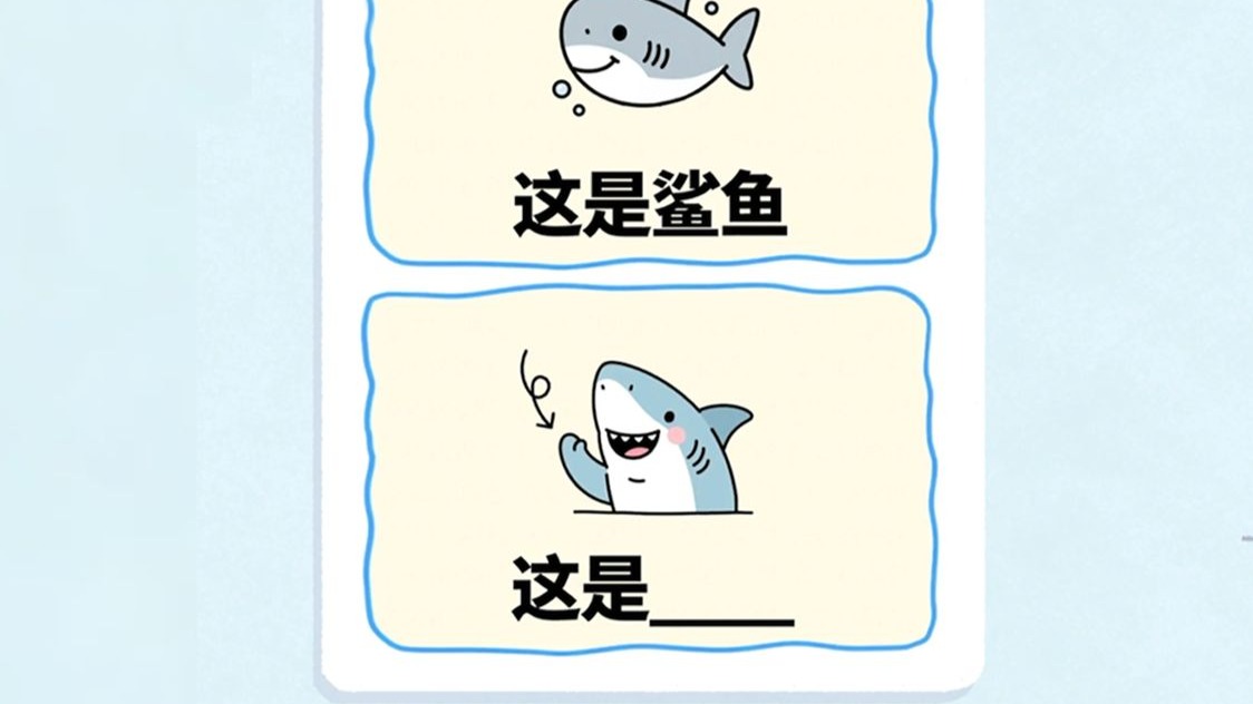 嗯剪了3小时的视频！可以留着当春晚看！