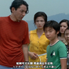 【泰罗BD】【23】【温柔的怪兽父亲