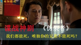 康熙王朝解说全集完整版 2b8bdbe0734ec962ed639b4944809d9ce9bdfa16.jpg@280w_158h_1c_100q.jpg