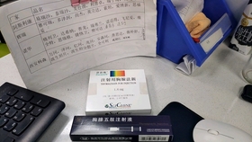 癌症没有医保怎么办 2b8c01b9e27afa6b8052fc3d3e985889ef4c9fc7.jpg@280w_158h_1c_100q.jpg