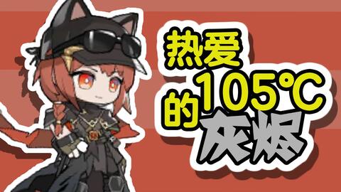 2b8da9d9e9f7f834e64f3fa34befd2ef76fb5f4a.jpg@480w_270h_1c