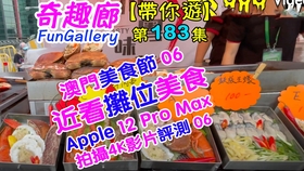 2b8e8343a2eb9b8c419b92d05580989550b6aa45.jpg@280w_158h_1c_100q.jpg