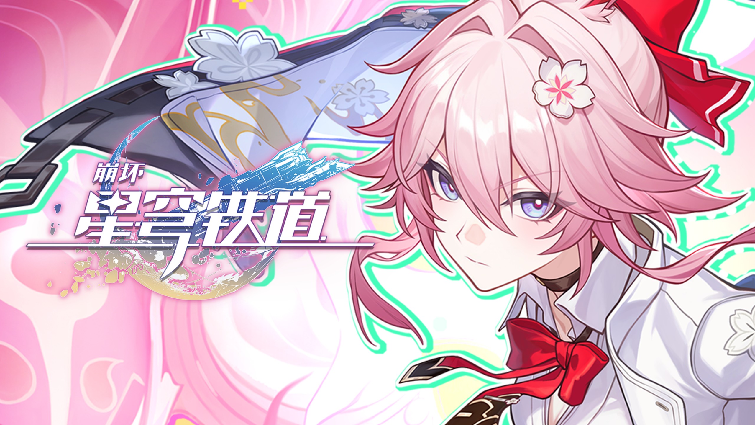 「无水印 无字幕」绯英角色PV——「她的日常」