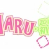 Haru 2015初祭 Start！！！