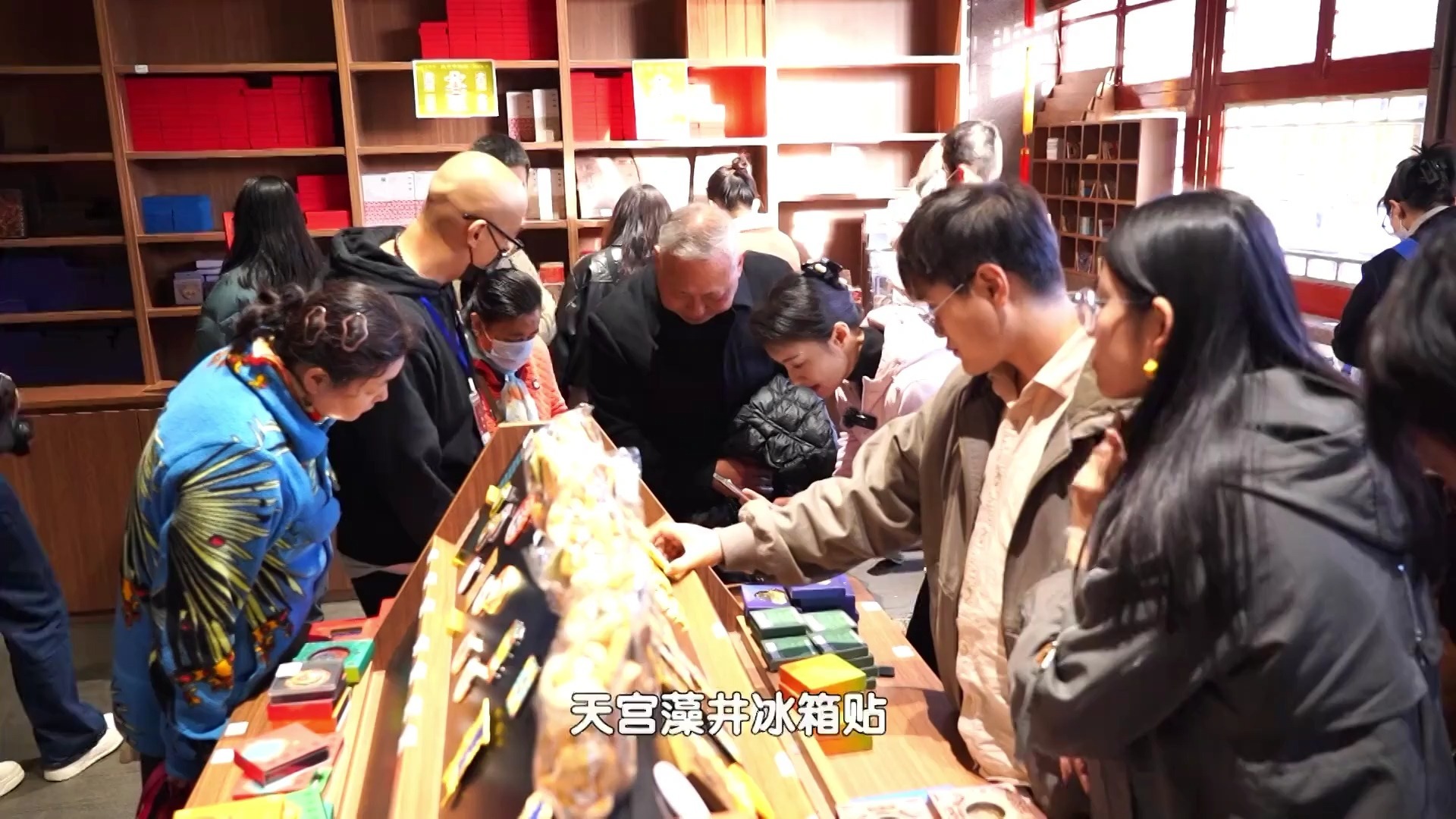 被老祖宗的审美震撼到天宫藻井冰箱贴你抢着了吗