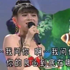 【熊吉教你学日语】如何用五十音画人脸~有抽奖啊