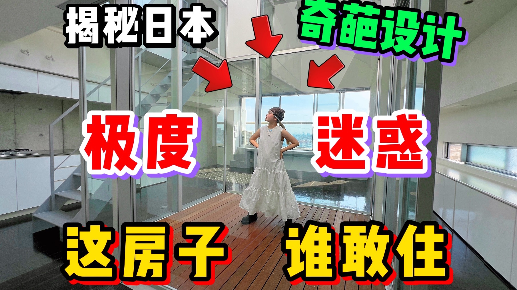 字幕下载