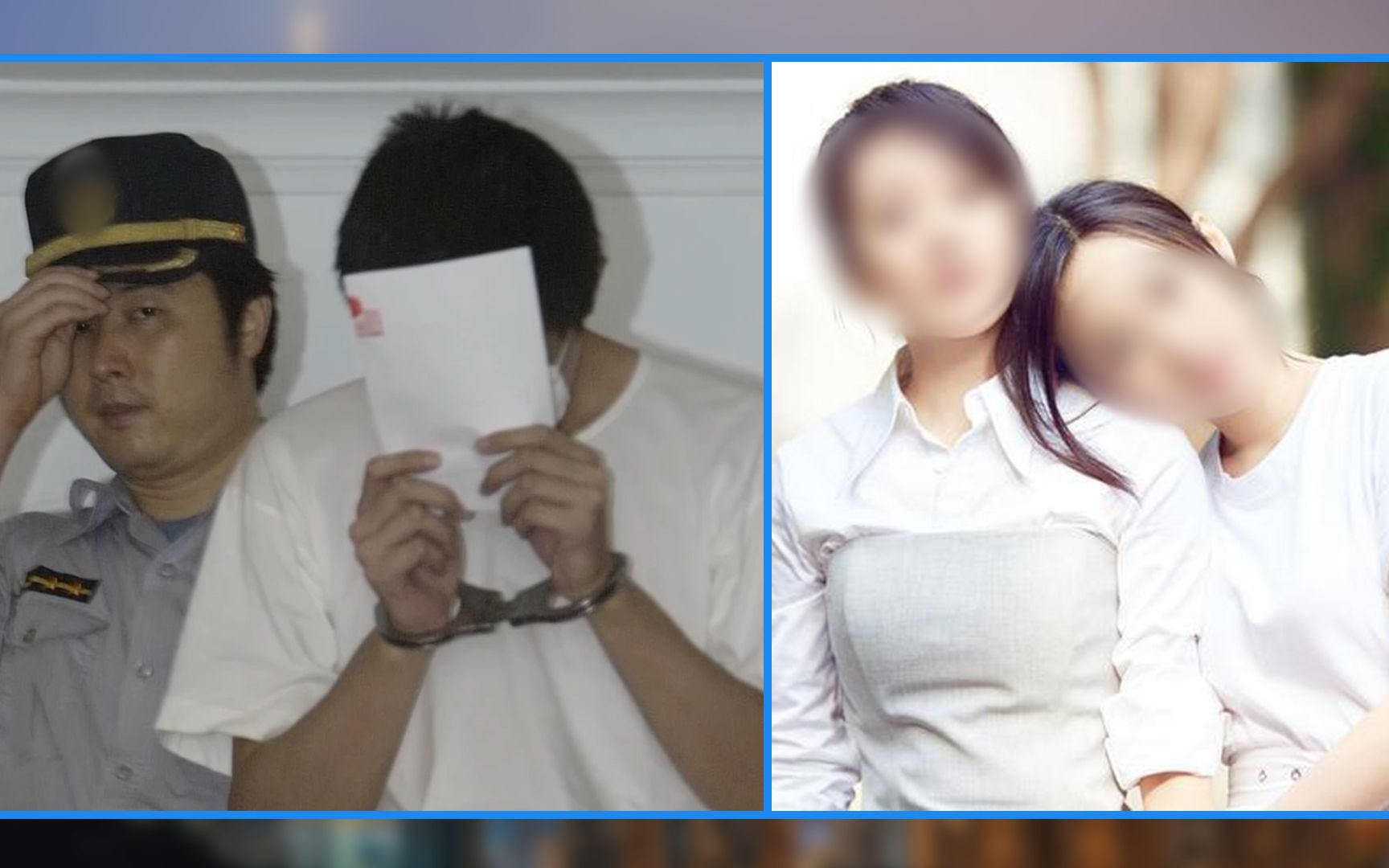 台湾富二代变“恶狼”17年性侵8女，出狱后再犯