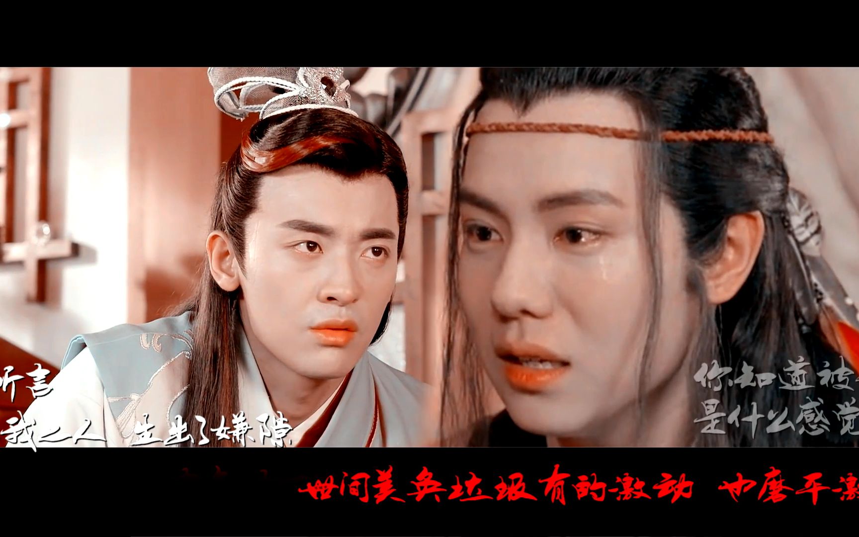 电视剧电视剧相关推荐好看的虐心电视剧排行榜图片