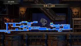 怎么学会二段跳 2badc053b45a9a636ece9415f1863545750b3820.jpg@280w_158h_1c_100q.jpg