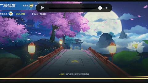 梦魇是什么恶魔 2bbdb19749da3f8349d12b5f05b671c98b14839b.jpg@480w_270h_1c