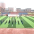 忻州师范学院   体育系