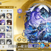 梦队加强技能速览_奥奇传说_游戏攻略