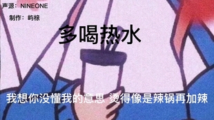 2bd32bcdcd02defcce6609d5aecee8c0880f3c8f.jpg@310w_174h_1c_100q.jpg