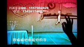 2bd5d83fef3f92856803dd77a28c98d20211a580.jpg@280w_158h_1c_100q.jpg