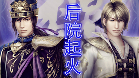 老三国吕布剧照 2bd88d5f3c1cd02ab7ef6e3ef3be6044a8940fa5.jpg@280w_158h_1c_100q.jpg