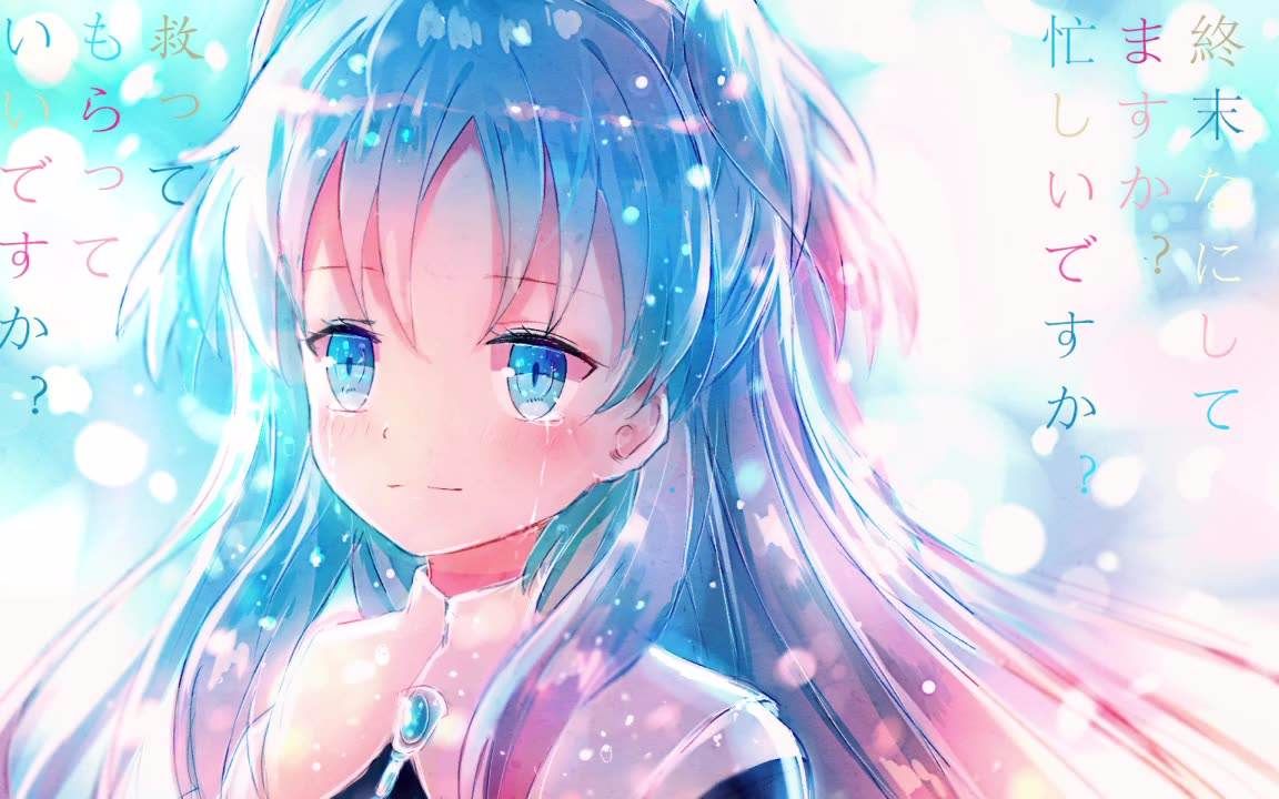 末日来临时有没有空