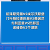 凯泽斯劳滕vs埃尔沃斯堡 门兴vs美因茨 卡利亚里vs热那亚 诺维奇vs牛津联 赛事解析