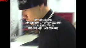 性价比极高的演员们 李连杰拿1块钱补助,40多名老戏骨片酬可怜