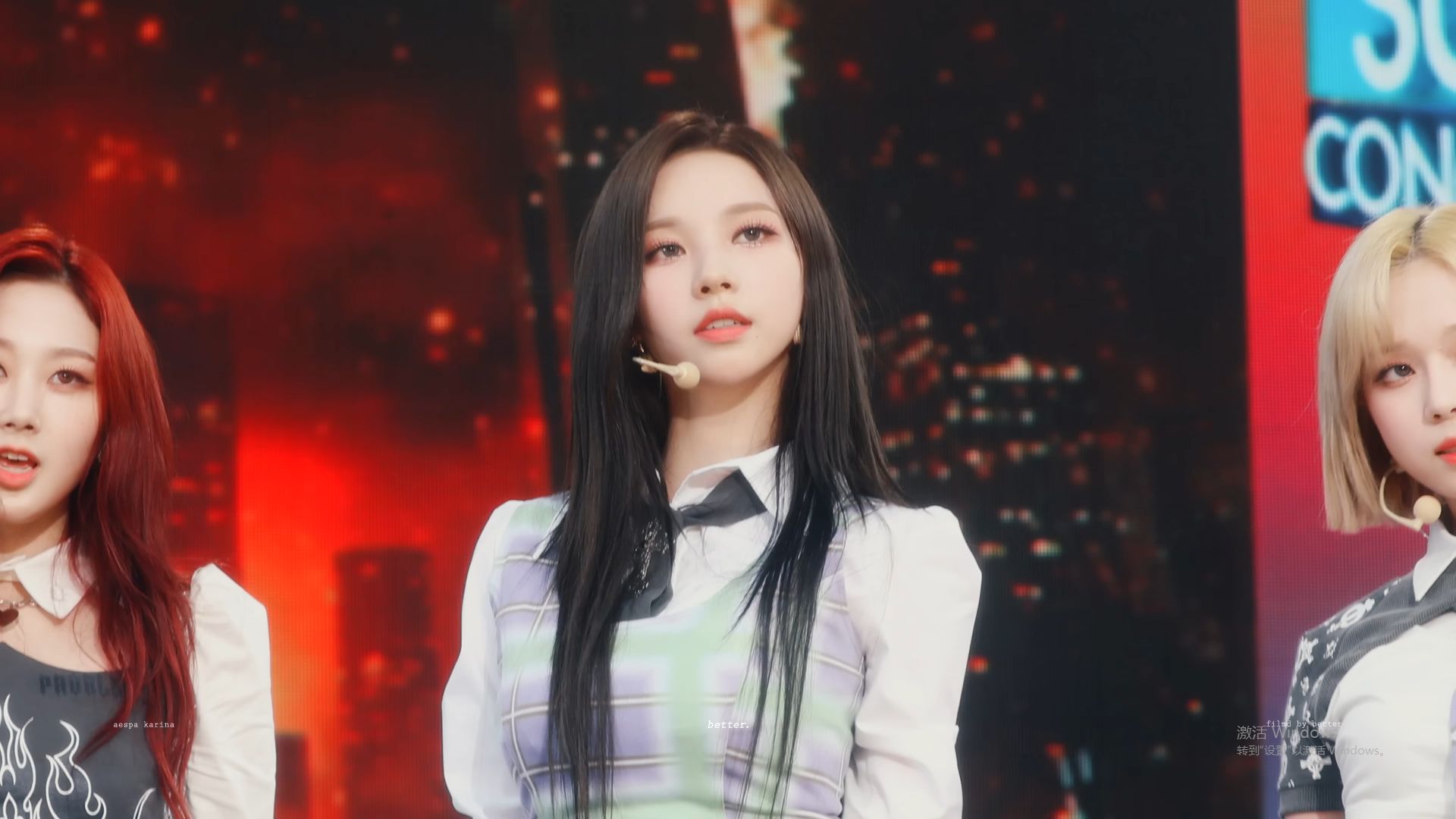 220708 【aespa】饭拍6部