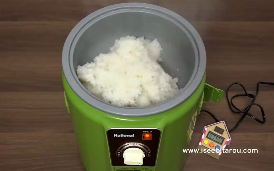 national rice cake maker