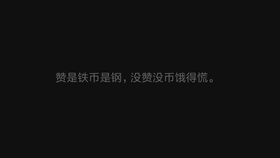2bf0febb5b0ea25a3d28deab8e555718702f413b.jpg@280w_158h_1c_100q.jpg