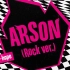 【WNS中字】230612 Arson (Rock ver.)