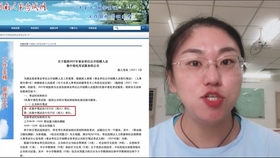 甘肃省人社厅官网站 2bff66c1b1e6912ab2017a3c9ebfb19bb180cb6a.jpg@280w_158h_1c_100q.jpg