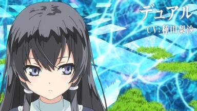 【剧场版】<em class="keyword">玻璃</em>之<em class="keyword">花与</em>坏掉<em class="keyword">的世界</em> 予告編【720p】