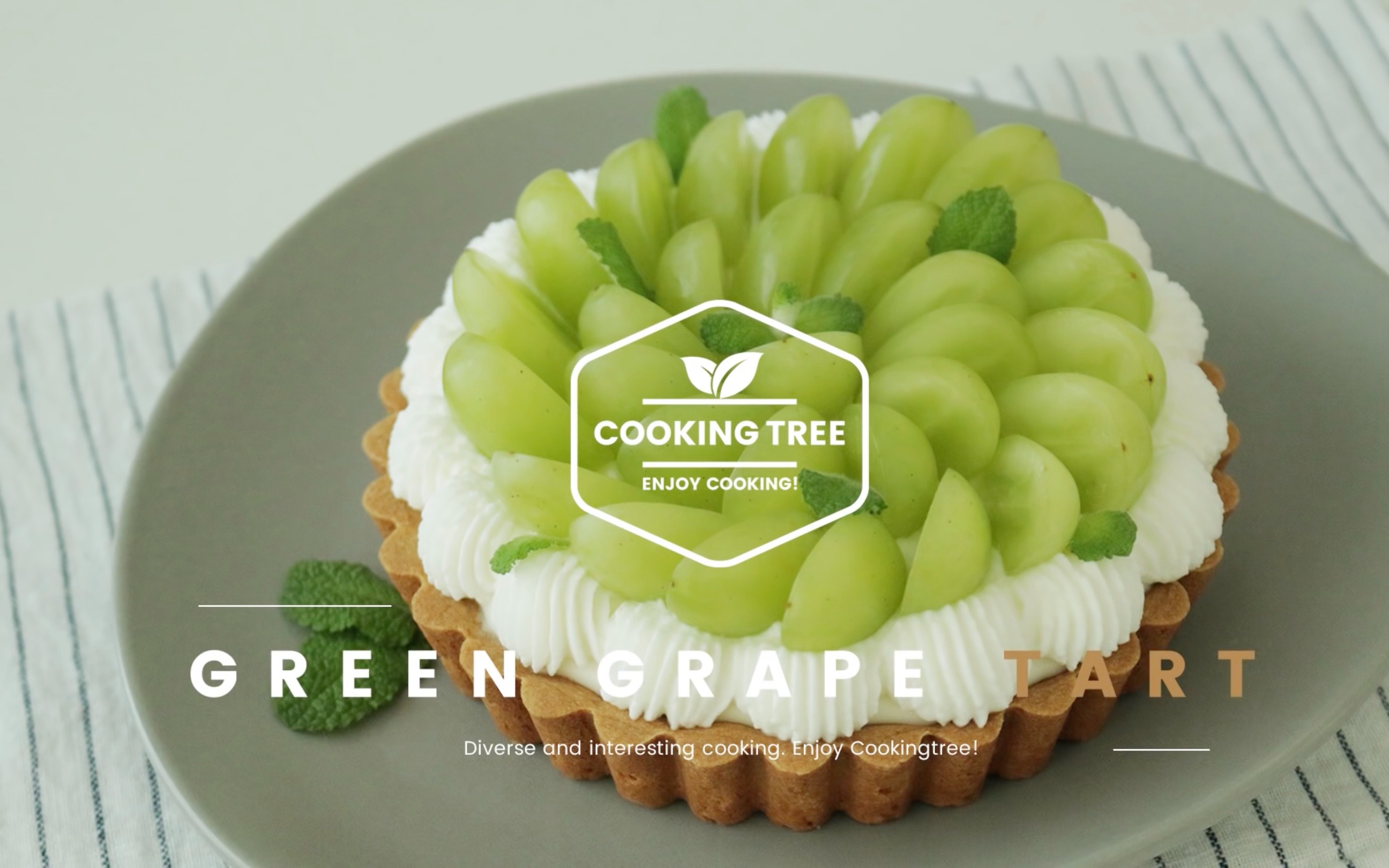 cookingtree,cookingtree曲奇 【搬运】青葡萄挞 green grape tart recipe cooking tree