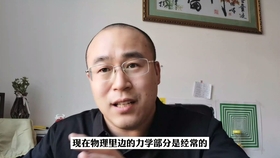 海事大学有没有前途 2c15b765174c4239ca1c567541ae3407c53f7099.jpg@280w_158h_1c_100q.jpg