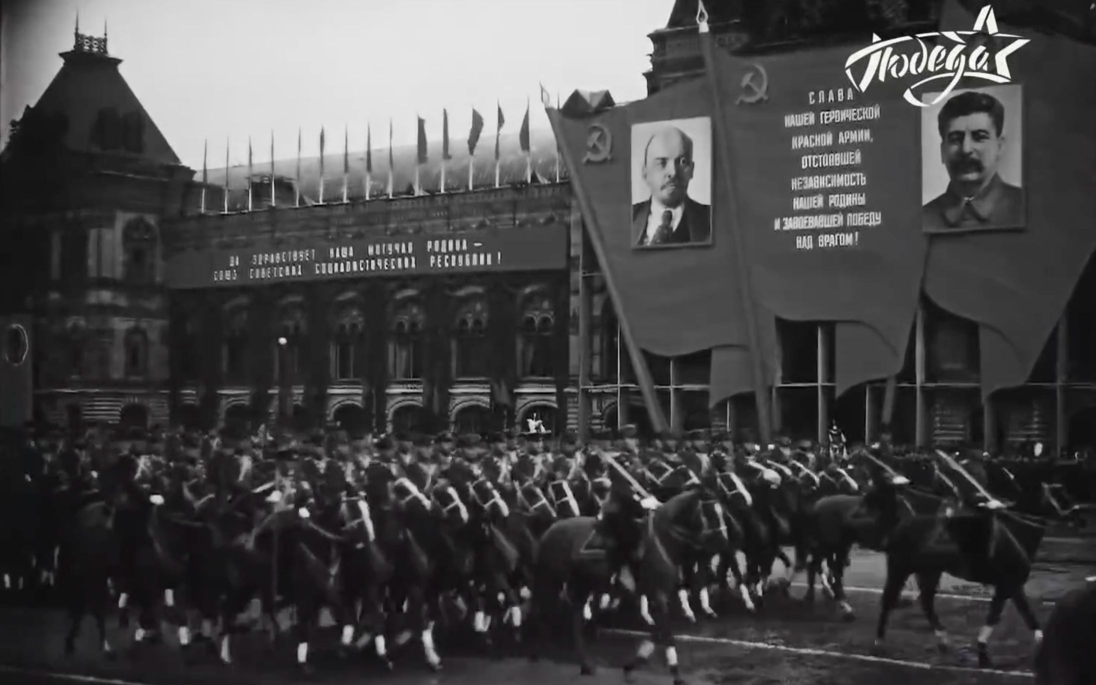 苏联老照片 1985年胜利日阅兵 苏联的最后一次重大阅兵_苏军