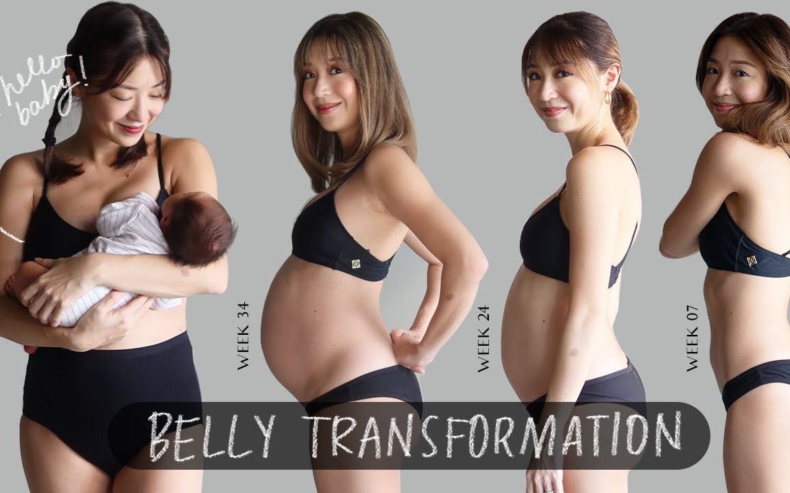 感动的幸福 妊娠记录 Pregnancy Transformation | Kryz Uy哔哩哔哩bilibili