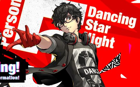 女神异闻录5 舞动星夜 persona 5 dancing star night !1080p